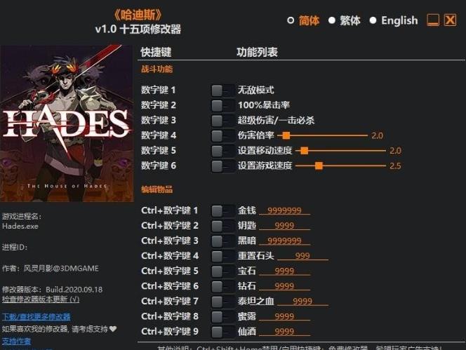 内容截图