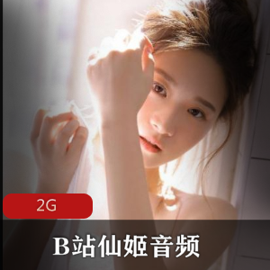 欧美动画《阿薇尔与虚构世界》高清国语版推荐