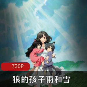 日本动画《金田一少年事件簿》全集+剧场版推荐