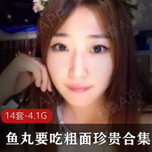 sifangtv可爱的萌妹子bes7f五月合集