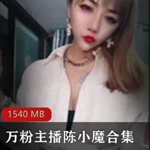 某推人气东南亚性感主播(LiChang)最新合集