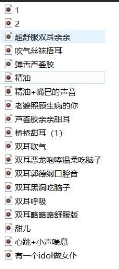 作品截图