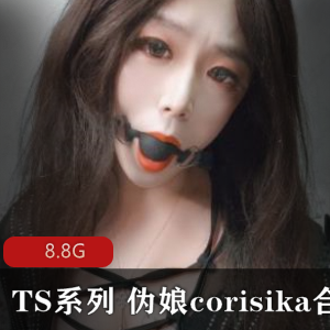 斗鱼人气火爆成熟女人控宅男粉至爱的（极品爆R御姐）浮力主播插B果舞稀缺合集【22v-27.4G-度盘】