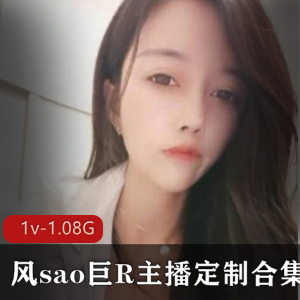 某推超人气国货之光艺校舞蹈清纯稚嫩美女【国产】嫩妹模特（刘兵）最新稀缺大尺度合集[2V-1GB]_