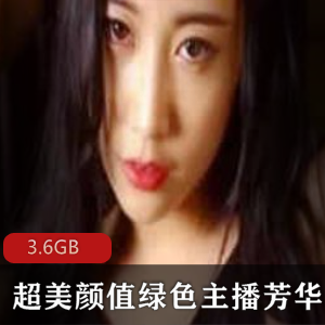 虎牙超人气新人可爱幼齿粉嫩洛丽塔美女【粉嫩浮力姬】新人罗莉妹（胖次猫）最新散播合集[7v-5.8G]