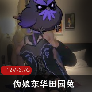八月未央诱人黑丝