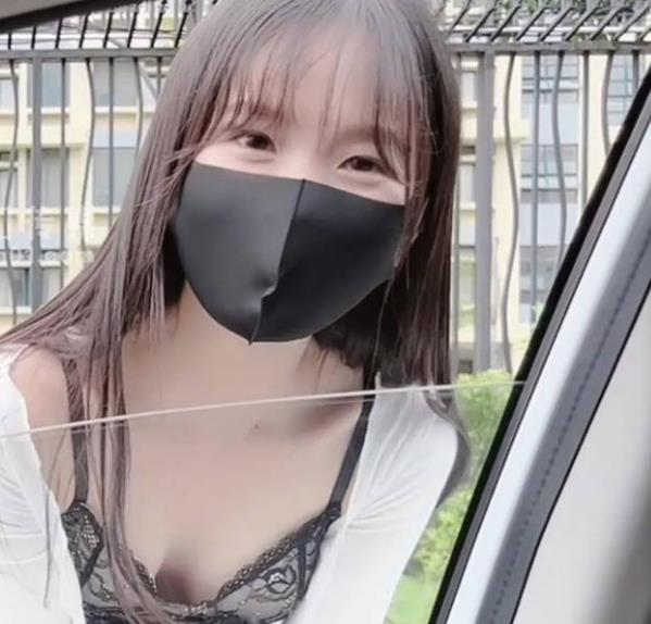 粉色情人
