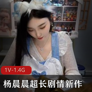 金提莫，lpl前职业选手we大舅子前妻售卖资源