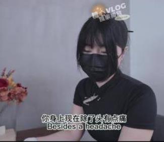 糖心nana_tapei