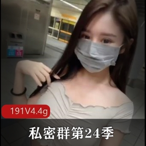 快手极品社保姬美成熟主妇_林雨馨_超大尺度社保