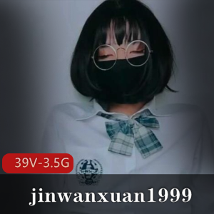 推特高颜值国产TS-粥粥合集 [9V-5.1G]