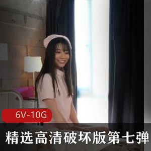 大嘿D亚J不喜勿入~ [88V-3.4G]