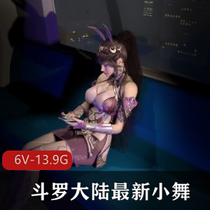 CC-小恩雅-新剧情-妈妈~儿仔 [1V-1.3G]