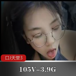 漂亮女友全程[1V-844M]