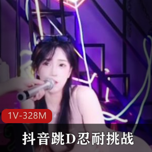 近期爆火的校园女生小合集 [14V-2.3G]