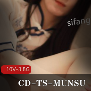 贫R眼镜学生妹父母眼中乖乖女边看电视边被C[1V-572M]