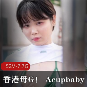 樱空桃桃合集1 [10V-7.3G]