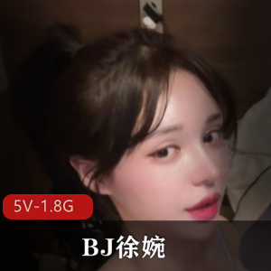 对斗M女学生进行拘束教育X训练 [1V-6G]