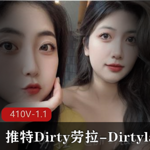 校花回归！长腿极品身材~跳D自W [7V-1.39G]