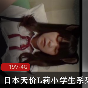 桃乃沐香奈-反差女仆[1V-611M]
