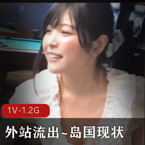 无码破解~完蛋！我被护士包围了！SDDE-663 [1V-11G]