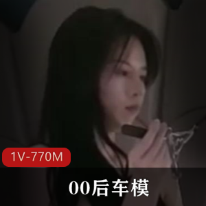 OnlyFans极品网红小姐姐-桥本香菜-妈妈的秘密  [1V-2.5G]