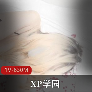 舞蹈生带妳解锁高难度动作~ [1V-669M]