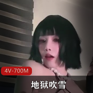 4.14-派大星-瑜伽服下的翘臀御姐女神 [1V-296M]