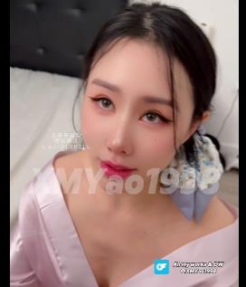 汐梦瑶