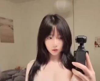 Aryminh
