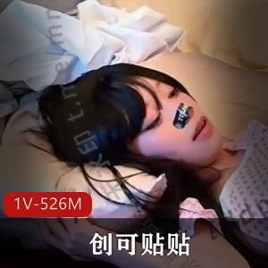 抖音50万粉丝-行简-重磅核弹[24V-2.8G]