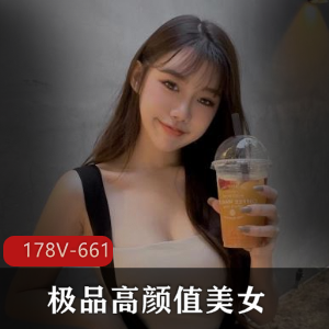 抖音300万粉丝网红-天降之雯[2V-382M]