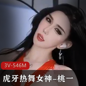 韩国19+美女主播-eli05021212-艾丽[5V-1.2G]