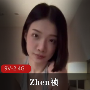 辛尤里-情侣互换美发院客人【1V-163M】