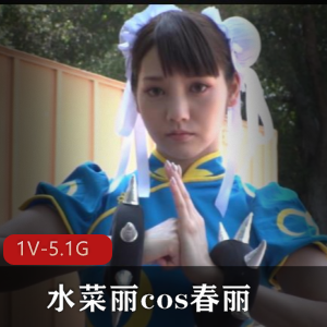 汐梦瑶5月11日VIP群福利[1V-1G]