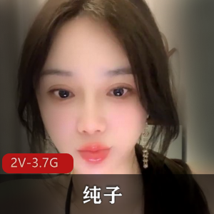Meiilyn-5月福利 [2V-1.8G]