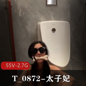 想到你我就S-07年纹身婊[4V-1.5G]