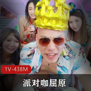广州第一S小玉[11V-609M]