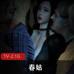 派对咖屈原[1V-438M]