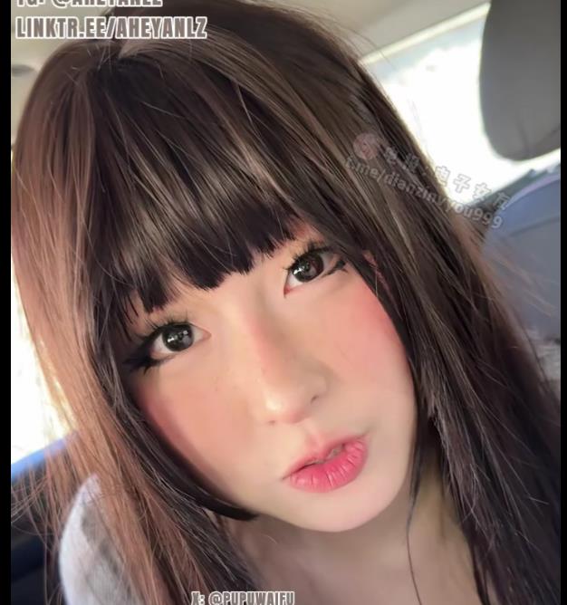 噗噗+aheyanlz