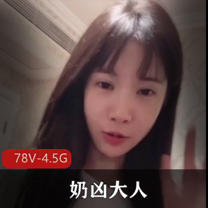 苏畅-星蘭-新作！[1V-1.2G]