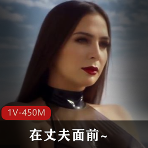 网盘泄密-女友 [3V-2.2G]