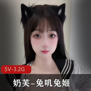 四川成都-严x怡[1V-320M]