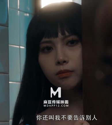 极品嫂子