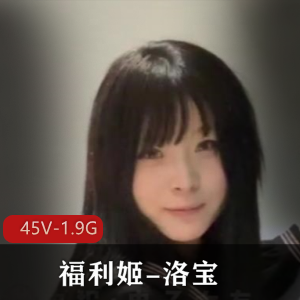 麻豆传媒-艾熙-Haruka-苏语棠-极品嫂子[1V-1.4G]