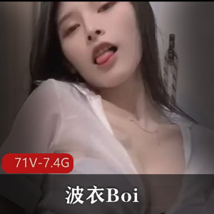 麻豆~航空空姐~多P游戏 [1V-1.2G]