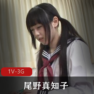 可爱珊珊-小平台主播~终究还是约大佬了！ [3V-2.8G]