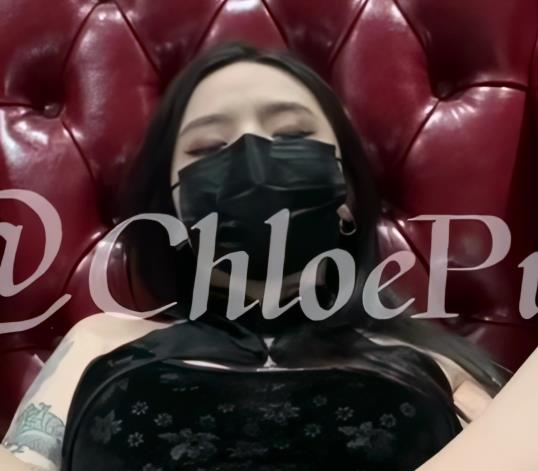 chloepussy96