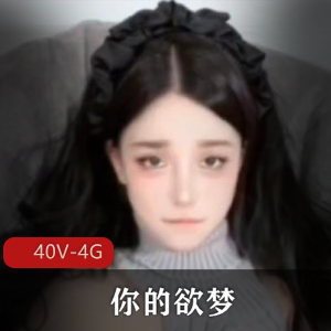 糖心-chloepussy96-超嫩道具秀[1V-2.1G]