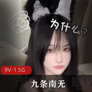 米米同学-清冷淑女[1V-3.7G]